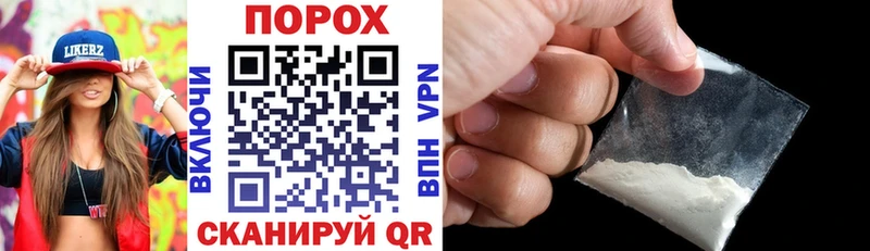 Купить закладки  Куртамыш  Амфетамин 97% 