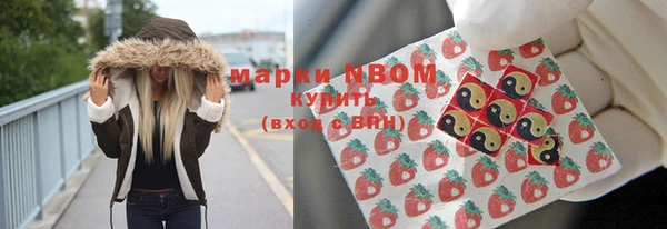 крисы Алексеевка