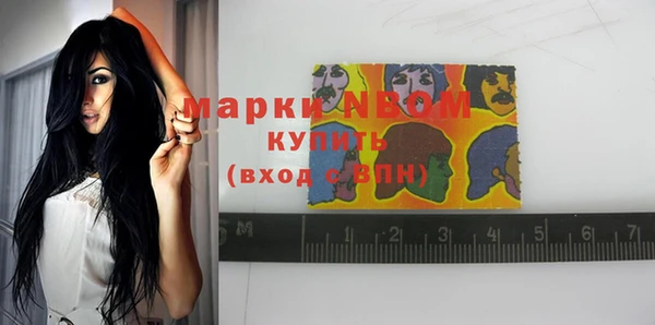 дистиллят марихуана Алзамай