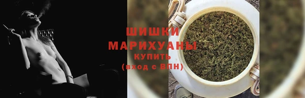 дистиллят марихуана Алзамай