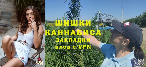 дистиллят марихуана Алзамай